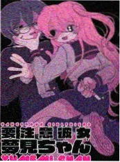 旧梦照相馆短剧